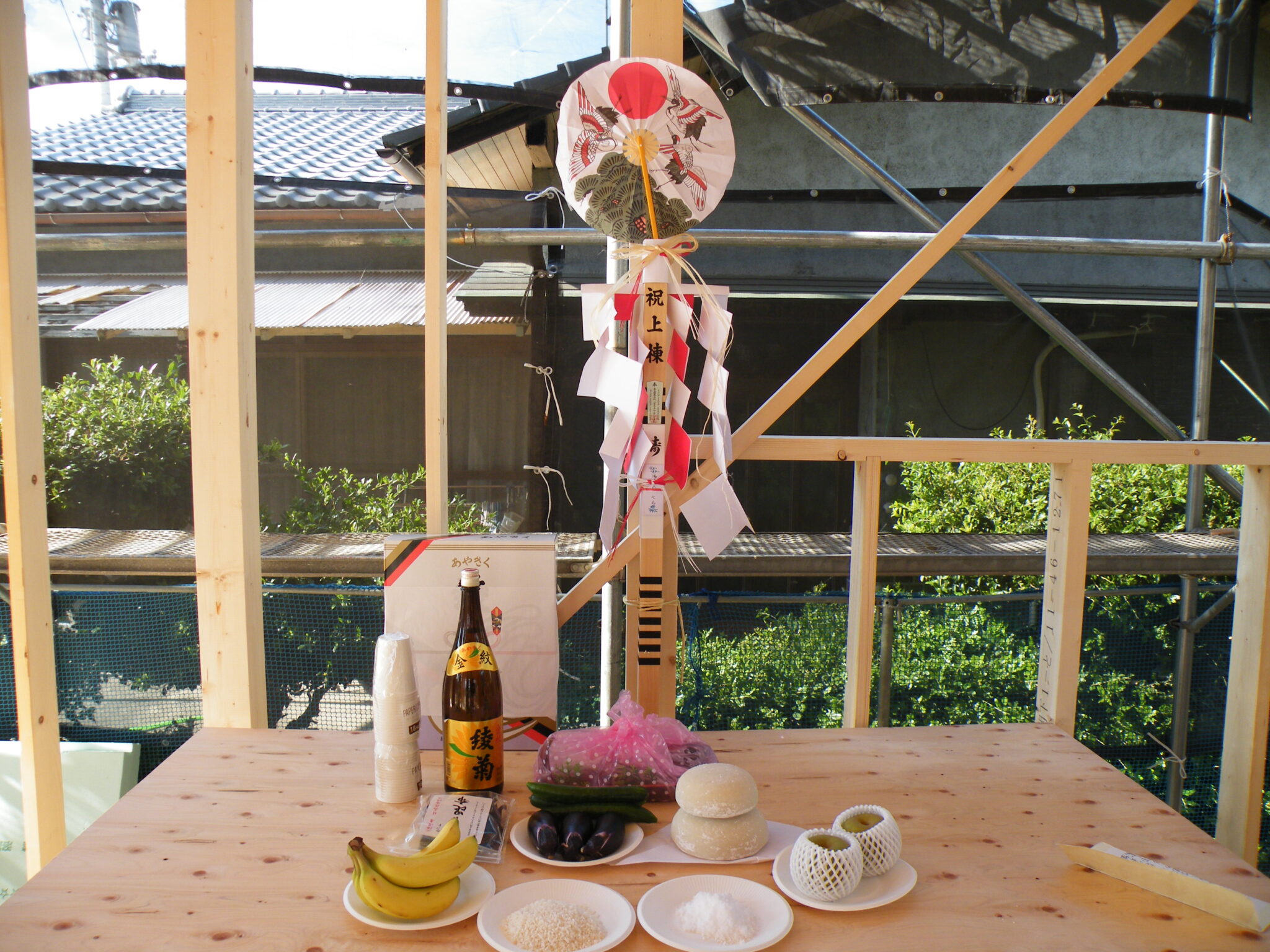 祝・丸亀市飯山町　上棟式